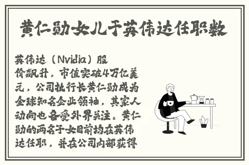 男生叫女生自己坤坤的照片体验让用户用的飞